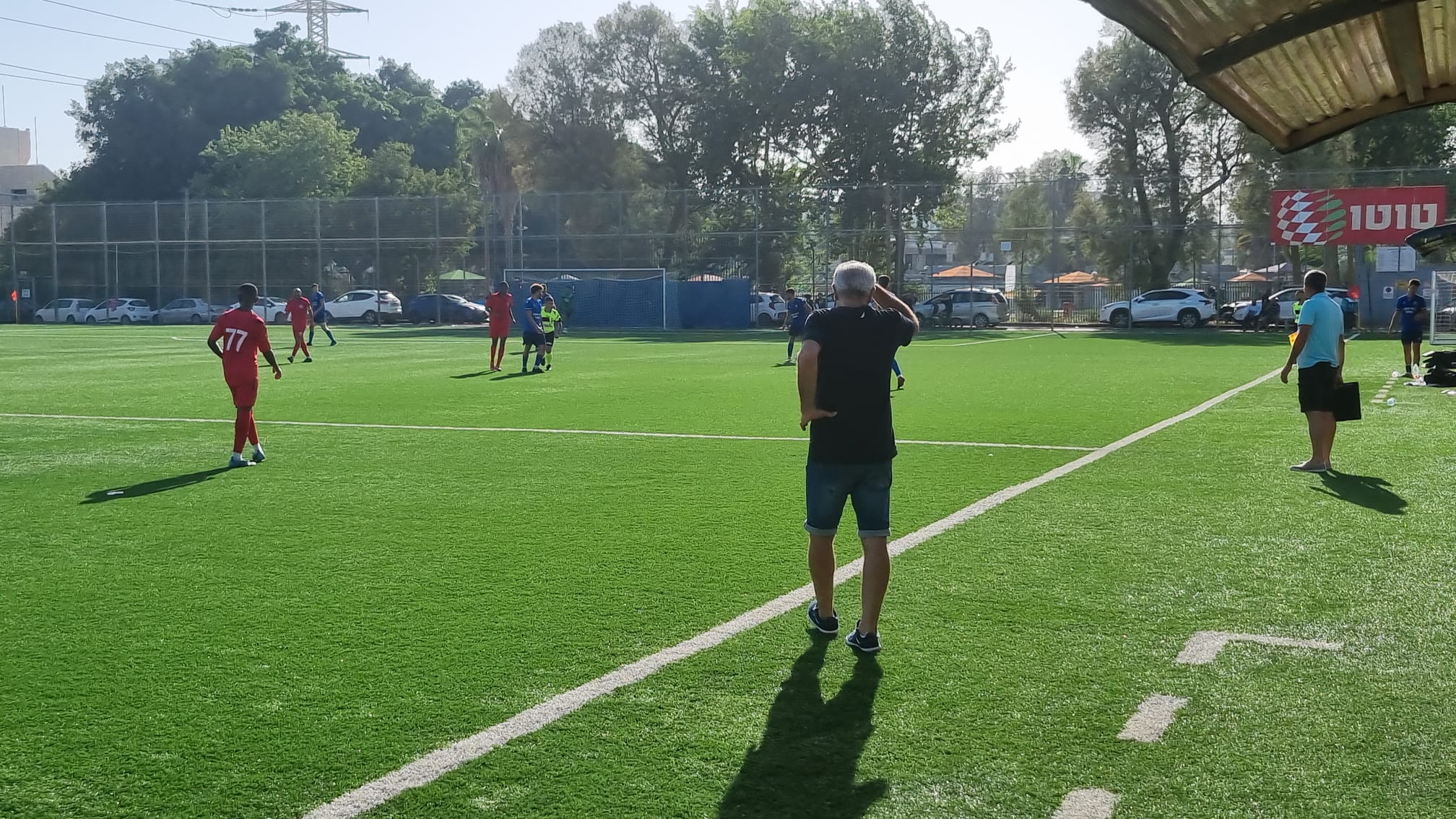 WhatsApp Image 2022-09-30 at 5.45.12 PM.jpeg